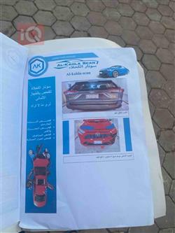 تويوتا راف 4